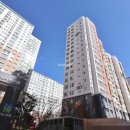 8945공인중개사사무소 이미지