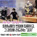 피티솔루션 이미지