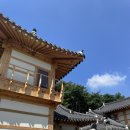 휴영지 | 경주 | 독채한옥풀빌라 ’휴영지’ 지1 방문후기 (+ 수영장,가격,근처맛집)