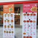 맘스터치 신설동역점 이미지