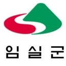 임실군 종합경기장 이미지