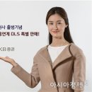 부산도시개발공사(부산도시공사) 이미지