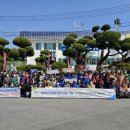 평해읍사무소 이미지