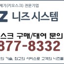 미다스짐헬스 이미지