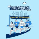 이레커뮤니케이션즈 네이버블로그