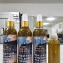머리나라 이미지