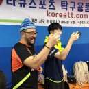 국가대표탁구클럽 네이버블로그