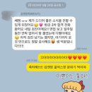 회사에서 하는 일은 유사하지만 연봉 앞자리 두번 바뀌고 더 나은 환경으로 이직한 후기(스펙, 면접질문)