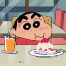 또치(참숯생고기) | 더 길 잃어도 난 좋아