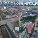 왕산리 이미지