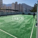 노인복지관 게이트볼장 이미지