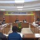 도포면사무소 이미지