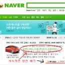 중앙일보 노동조합 이미지