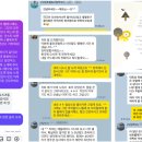 오즈코 | ✨ 오즈코 스쿨링 프로그램 후기 모음 ✨