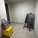간판다움 | [마음다움] 은평구 심리상담 마음다움 후기예술치료로 ‘나의 길’을 돌아본 2시간 20분의 힐링 시간