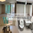 대구입주청소 부산 기장 유림노르웨이숲 31평 입주청소 후기