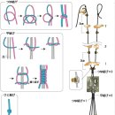매듭목걸이 이미지