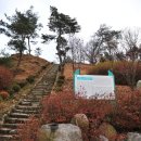 쉬리공원 이미지