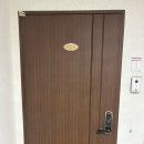 동아목련 | 신방동 신동아 목련 40평 인테리어 공사 후