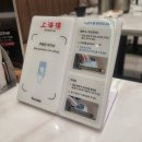 상해루 | 마곡 코엑스 중식 맛집 상해루 평일 점심 후기