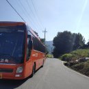 상산 마을회관 이미지