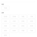애드수 - 성남시 분당구 서현로210번길 1 | 애드수
