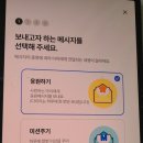 일프로연산 초등학생겨울방학기간 간편한 초등연산문제집