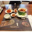 남해한방삼계탕 이미지