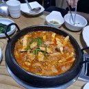 구산복집 네이버블로그