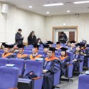 단국대학교 정보·지식재산대학원 이미지