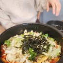 김가네신안
