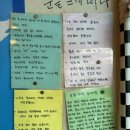 르노자동차서비스코너자양점