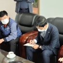 천안지역 환경 노동조합 이미지