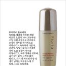 플로리아 이미지