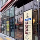 동래정충무로점 | 충무로역 맛집 입에서 살살 녹는 을지로 돼지고기집 추천 '동래정'