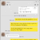 영어생활회화(기초반) 이미지