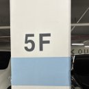 명지국제타워 앞(명지동 3358-1) | [명지신상맛집] 아사 명지점 : 인도커리 난 인도요리 전문점