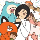 황성닭칼국수