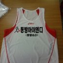 동방아이앤디 Daum카페