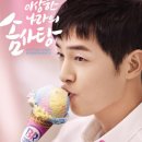 베스킨라빈스 - 강북구 도봉로 193 | 베스킨라빈스