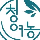 풍미산미