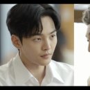 금수저감자탕