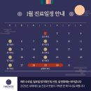 정관미소치과의원 이미지