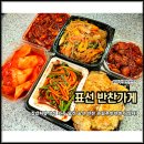 유림촌 이미지