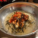 불광역 맛집 <마포소금구이> 내돈내산 후기