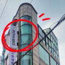 뷰티로운 힐링샵 네이버블로그