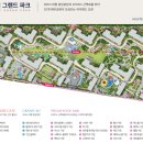 계양센트레빌 3단지 앞 | 검단센트레빌에듀시티 모델하우스, 청약일정, 분양정보, 단지설계, 타입안내