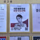 인천경락마사지 잘하는 곳 가인미가 검단피부관리 1회 솔직후기