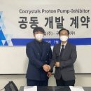 유니셀 이미지