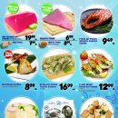 D마트약국 이미지